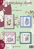 3D Stitchingsheets deel 04