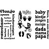 Glue motifs baby