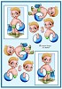 Matori Kids jongen met strandbal