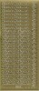 Stickervel Herzlichen Gl�ckwunsch goud