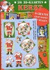 Boek 3D Kerst