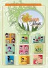 Season Sheets 02 - SeasonSheets02