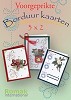 Romak Voorgeprikte borduurkaarten Kerst 1 Creme