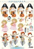 Morehead knipvel A4 Stoere kids