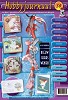 Hobbyjournaal 58 met knipvel - hobbyjournaal58