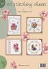 3D Stitching Sheet deel 17