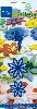 MD Creatables stencil Flora 2