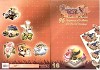 TBZ 3D boek Gestanste vellen Diversen - boek/pushout/16/611264