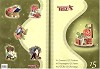 TBZ 3D boek Gestanste vellen Diversen - boek/pushout/15/611258