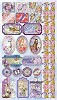 Joy embossed glitter sticker Paarden